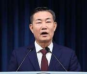 신원식 "한미일 정상회의, APEC 이후 연말쯤 별도 개최 논의"