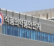 3분기 누적 화장품 수출액 74억 달러…역대 최대 수준