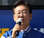 이재명 “선장이 취하면 항해 안 돼” 김웅 “음주운전한 사람 지도자 되면 끔찍”