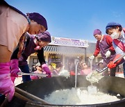 “황금 들녘서 수확의 기쁨을”… 이천쌀문화축제 놀러오세요