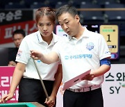 하이원-우리금융-NH농협카드 3파전 양상...PBA 팀리그 3R, 우승 경쟁 점입가경