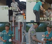 ‘삼시세끼’ 또하나의 재미=유해진 탐구