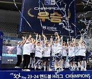 23-24 H리그 우승팀 두산, 전국체전도 우승할까...2연패 도전