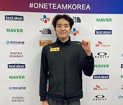 '파리 올림픽 동메달' 김우민, 전국체전 1500m 金…"좋은 출발한 것 같아 기분 좋아"