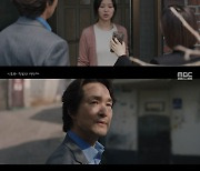 '이친자' 채원빈, 살인 의심하는 父 한석규에 "한 번만 믿어줘"[★밤TView]