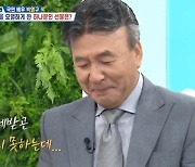 박영규, AI로 복원한 아들 얼굴에 오열 “이 세상 최고의 선물” (‘살림남’)