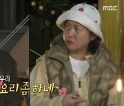 '개그쌍둥이' 박나래X김숙 힐링캠핑 "눈빛만 봐도 아는 사이" (나 혼자 산다)[종합]