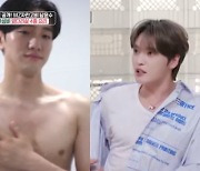 '남자 제니' 남윤수 신체 노출에 "KBS 변했다"…김재중 '경악' (편스토랑)[전일야화]