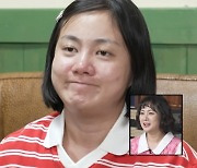 박나래 '요요 근황' 난리…"얼굴 돌아왔다" 전현무 공격 받기도 [엑's 이슈]