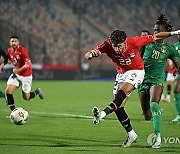 Egypt vs Mauritania