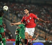 Egypt vs Mauritania