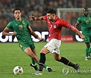 Egypt vs Mauritania