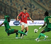 Egypt vs Mauritania