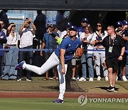 USA BASEBALL