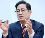 與박수영 '암표 원천차단법' 발의…부정판매 기준·처벌 강화