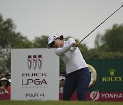 LPGA Shanghai Golf