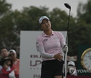 LPGA Shanghai Golf