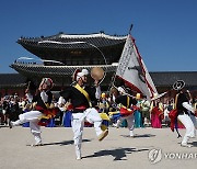 ‘신나구나’