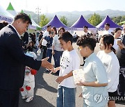 시민이 행복한 평생학습 문화…동해시, 책 문화 축제