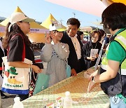 시민이 행복한 평생학습 문화…동해시, 책 문화 축제