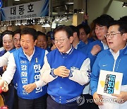 강화도 찾은 이재명 대표와 박찬대 원내대표