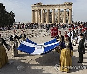 Greece Athens Liberation