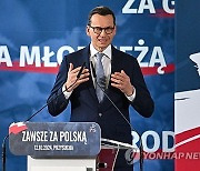 POLAND PIS PARTY