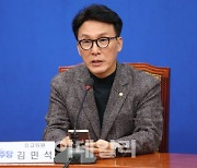 김민석 "尹 정부 총체적 붕괴 시작…이승만보다도 양식 없어"