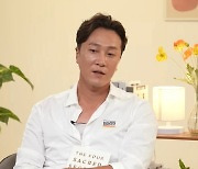 ‘30대女 환자 사망’ 양재웅 병원, 격리 조치만 ‘741건’…올해 ‘최다’