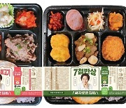 3500만개 팔린 '혜자도시락' 싹 바꾼다…"편의점 도시락 최강자"