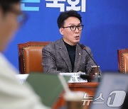 김민석 "10.16 재보선, 윤 정권에 대한 확인 심판이자 재심판"