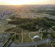 LH 평택고덕 함박산 중앙공원, '조경대상' 국무총리상 수상