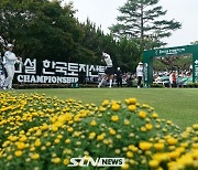 [STN포토]아름다운 모습으로 티샷 날리는 김민선7