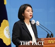 대통령실 퇴직공직자 취업 심사 허가 99%…10명 중 9명 재취업