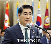 국방부, 김여정 '참변' 언급에 "국민 안전 위해 가하면 그날이 북 정권 종말"