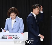 나경원 "민주당 프레임 갇혀 자해해선 안 돼"…이준석 "3자적 조언 황당"