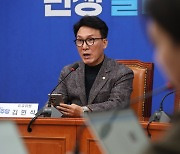 김민석 “尹정권 총체적 붕괴 시작… 집권 준비에 전력투구”