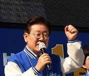 이재명 "민생 경제 수렁…尹, 정책 실패 인정하고 국정 기조 바꿔야"