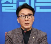 김민석 "김건희·윤석열 정권 총체적 붕괴 시작…집권플랜본부 본격 가동"