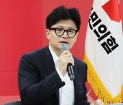 한동훈, 추미애 겨냥 "전쟁을 훈련으로 막지 뭘로 막나"