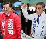 보수 막바지 또 분열?…조전혁 '단일화' 요청 거절한 윤호상