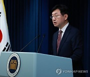 성태윤 "금투세 반드시 폐지…세계국채지수 편입 확산"