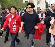 국힘 "민주당 막말·패륜 언사, 표로 응징해야"