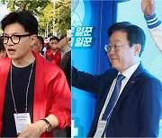 재보궐 D-3, 한동훈·이재명 부산 금정 4차례 방문 총력전