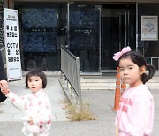 관심 밖 서울교육감 보궐선거… 막판 단일화로 투표율 오를까