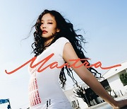 제니 'Mantra', 美 스포티파이 '데일리 톱 송 글로벌' 5위 진입