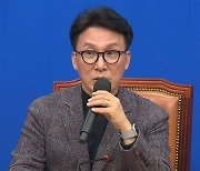 김민석 "김건희·윤석열 정권 총체적 붕괴 시작‥집권준비 전력투구"