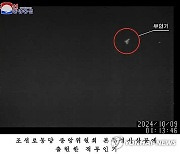 [속보] 국방부 “국민 안전에 위해 가하면 그날 북한 정권 종말”…北 김여정 담화에 경고