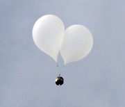 Some North Korean trash balloons equipped with GPS transmitters: JCS