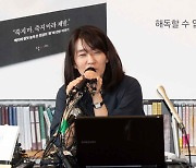 “여름 수박, 달잖아” 아이 안 낳으려던 한강 마음 바꾼 남편의 말 ‘재조명’